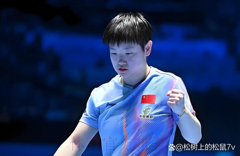 2026亚洲杯赛场激战与荣耀