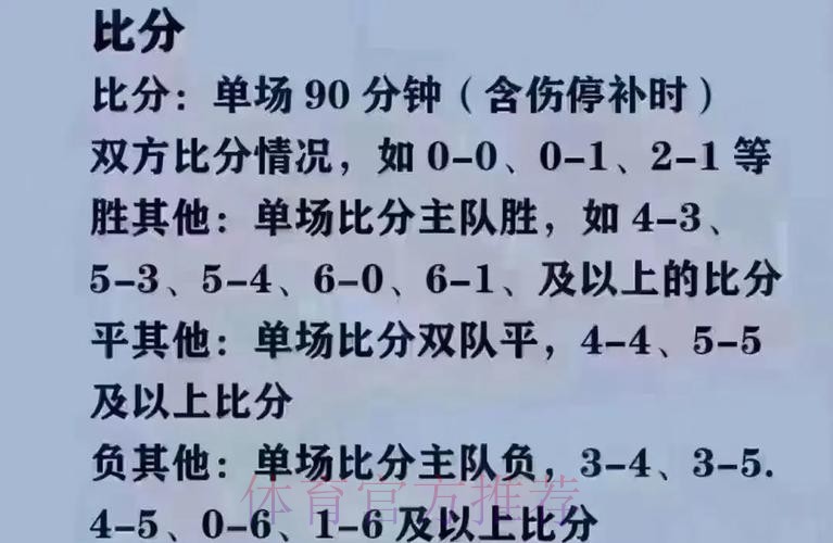如何找到安全的世界杯买球入口地址 如何找到安全的世界杯买球入口地址