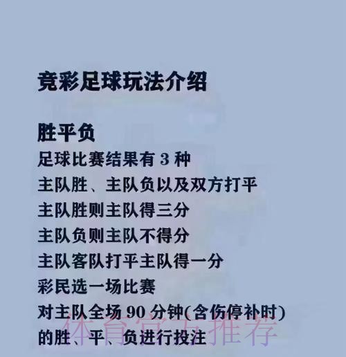 如何找到安全的世界杯买球入口地址 如何找到安全的世界杯买球入口地址